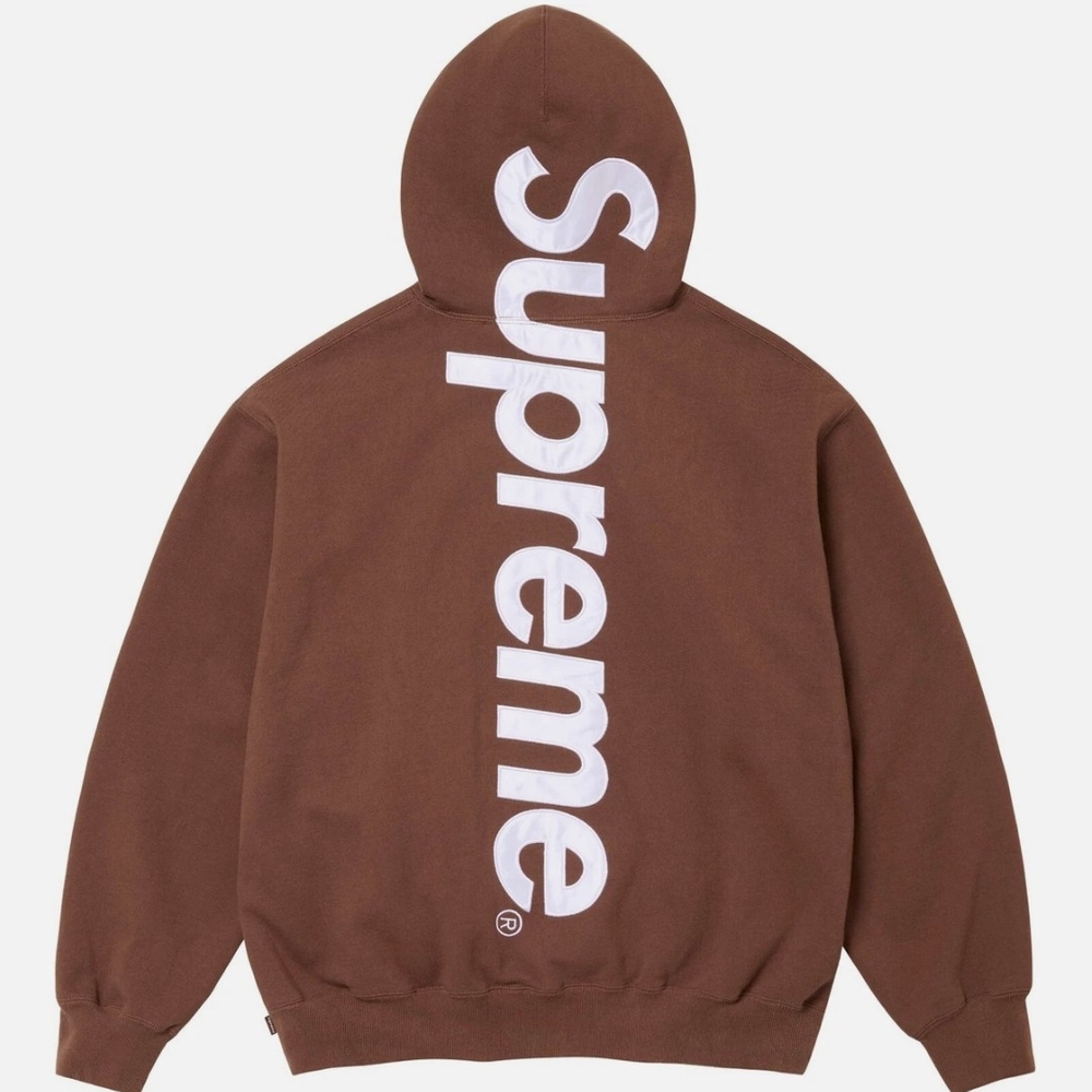 Supreme Satin Applique Brown Hoodie 2024